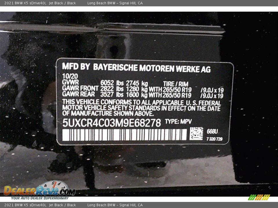 2021 BMW X5 sDrive40i Jet Black / Black Photo #18