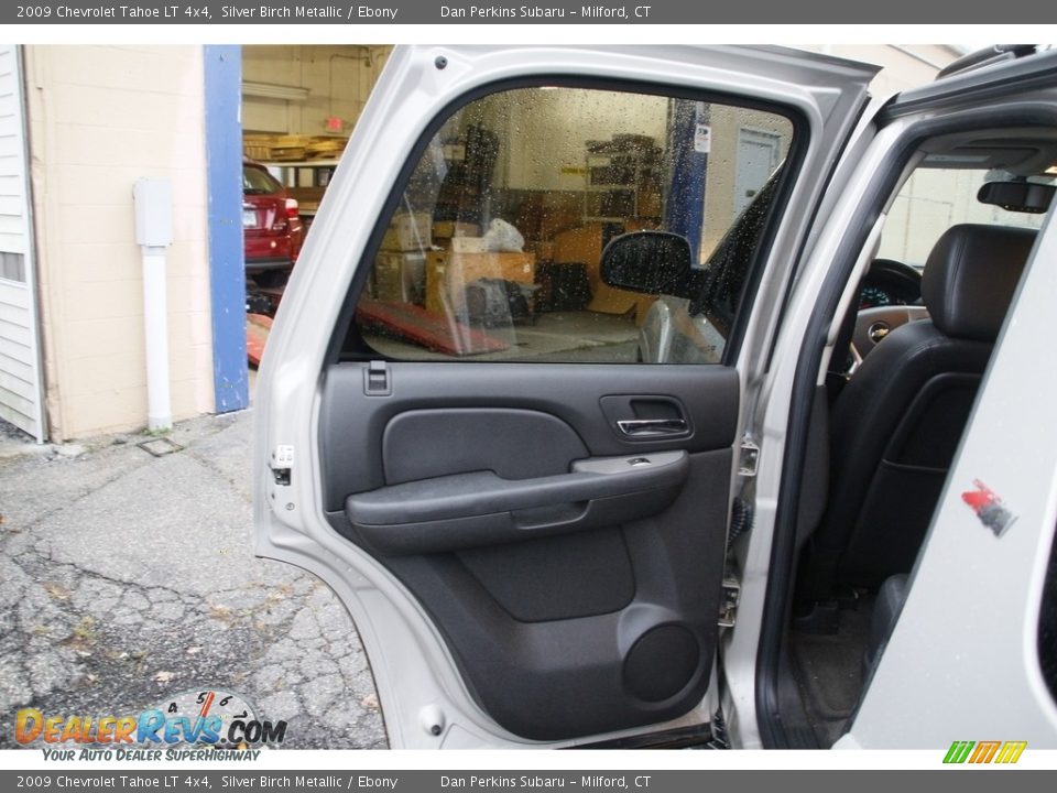 2009 Chevrolet Tahoe LT 4x4 Silver Birch Metallic / Ebony Photo #12