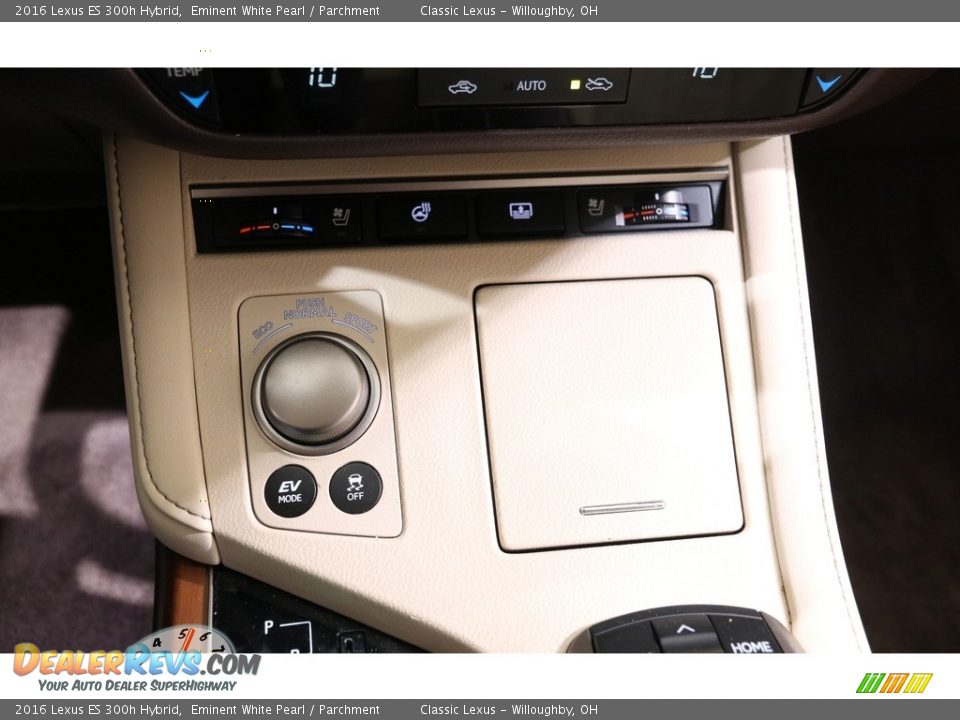 Controls of 2016 Lexus ES 300h Hybrid Photo #20