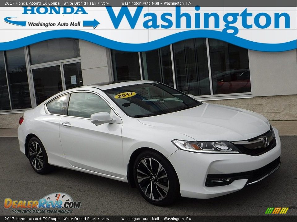2017 Honda Accord EX Coupe White Orchid Pearl / Ivory Photo #1