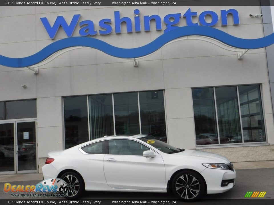2017 Honda Accord EX Coupe White Orchid Pearl / Ivory Photo #2
