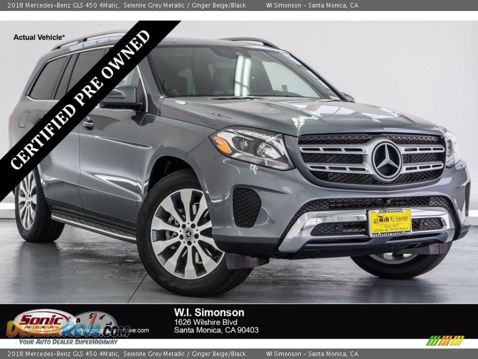 2018 Mercedes-Benz GLS 450 4Matic Selenite Grey Metallic / Ginger Beige/Black Photo #1