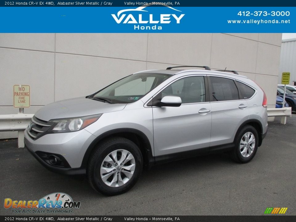 2012 Honda CR-V EX 4WD Alabaster Silver Metallic / Gray Photo #1