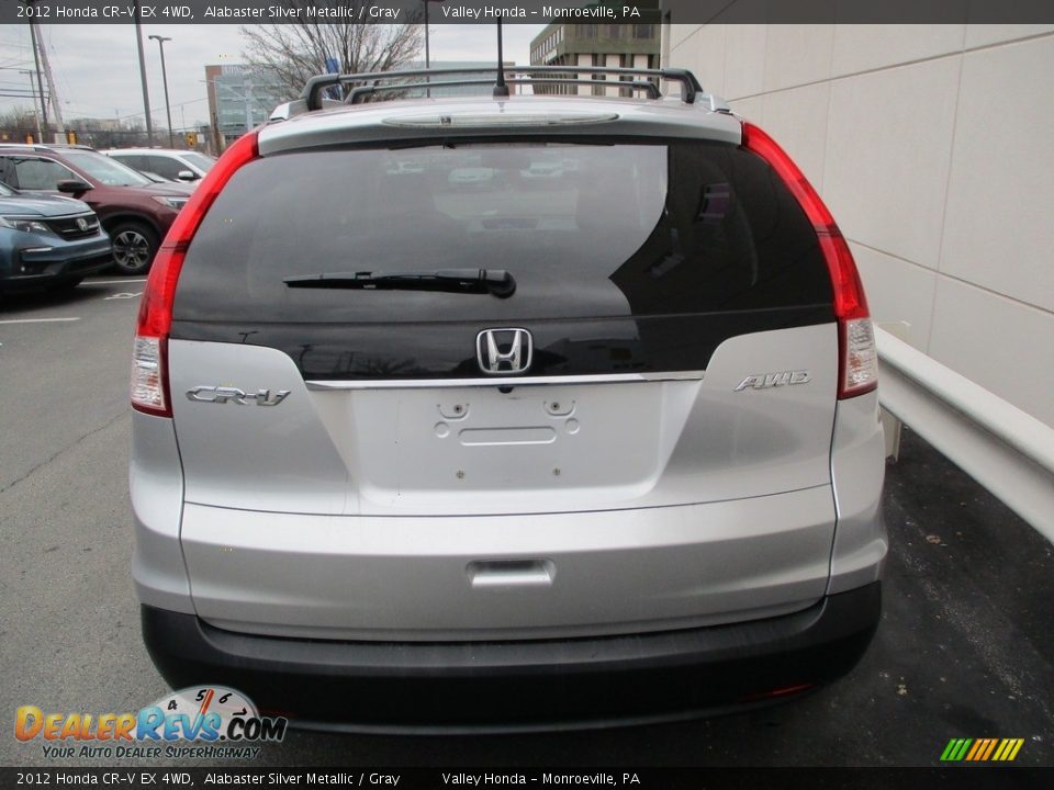 2012 Honda CR-V EX 4WD Alabaster Silver Metallic / Gray Photo #4