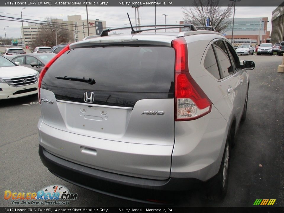 2012 Honda CR-V EX 4WD Alabaster Silver Metallic / Gray Photo #5