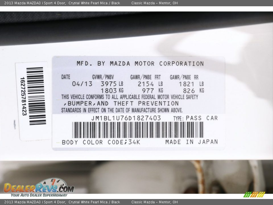 2013 Mazda MAZDA3 i Sport 4 Door Crystal White Pearl Mica / Black Photo #22