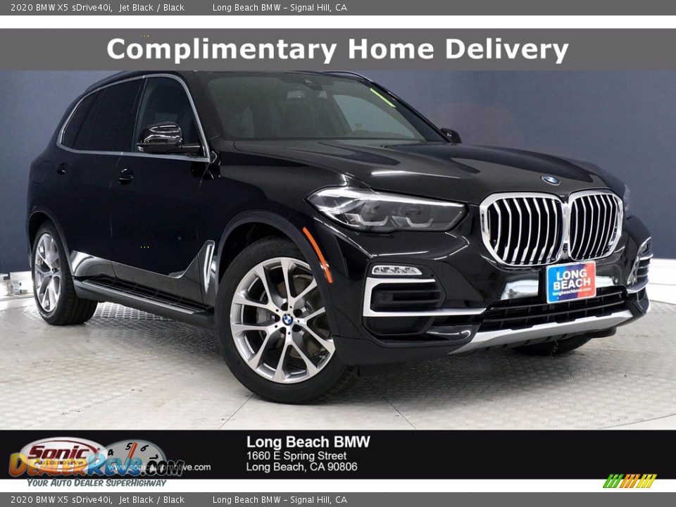 2020 BMW X5 sDrive40i Jet Black / Black Photo #1