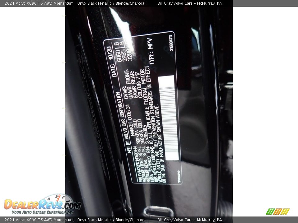 2021 Volvo XC90 T6 AWD Momentum Onyx Black Metallic / Blonde/Charcoal Photo #12