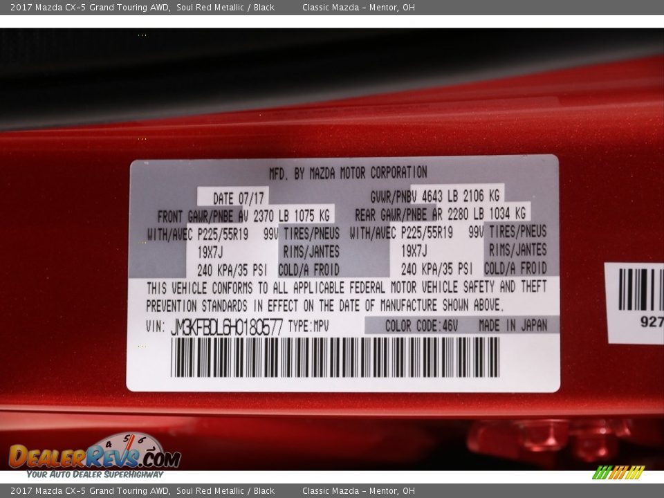 2017 Mazda CX-5 Grand Touring AWD Soul Red Metallic / Black Photo #21