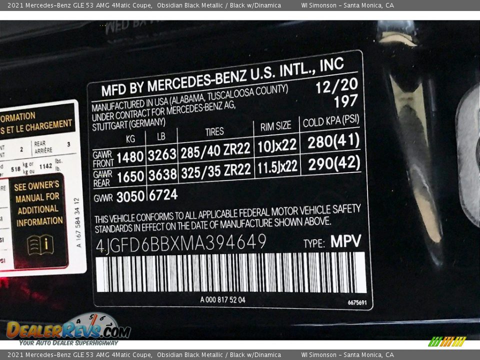 2021 Mercedes-Benz GLE 53 AMG 4Matic Coupe Obsidian Black Metallic / Black w/Dinamica Photo #11