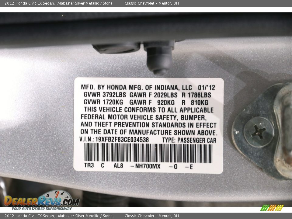 2012 Honda Civic EX Sedan Alabaster Silver Metallic / Stone Photo #18