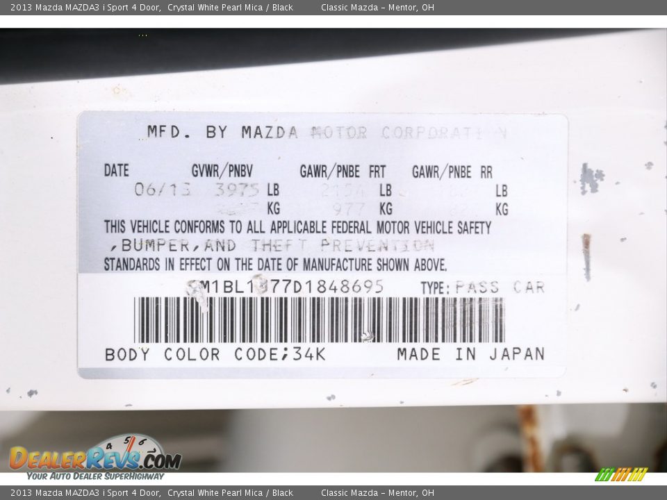 2013 Mazda MAZDA3 i Sport 4 Door Crystal White Pearl Mica / Black Photo #19