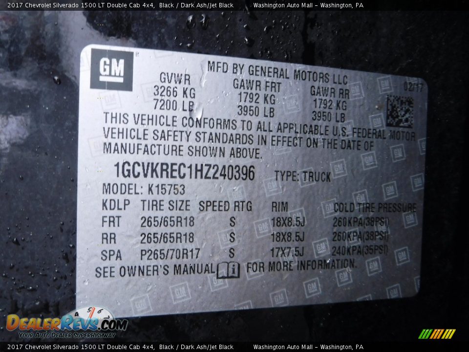 2017 Chevrolet Silverado 1500 LT Double Cab 4x4 Black / Dark Ash/Jet Black Photo #31