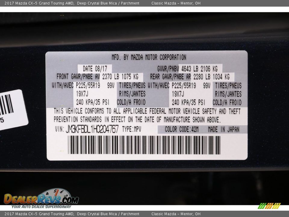 2017 Mazda CX-5 Grand Touring AWD Deep Crystal Blue Mica / Parchment Photo #22