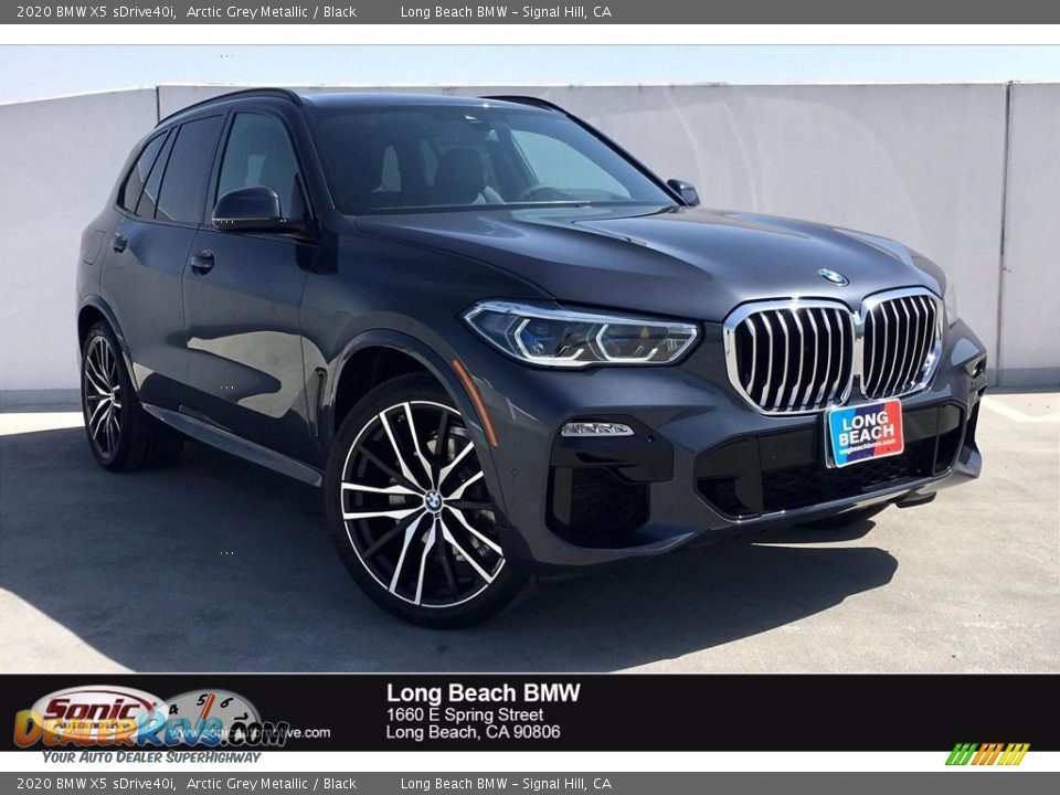 2020 BMW X5 sDrive40i Arctic Grey Metallic / Black Photo #1