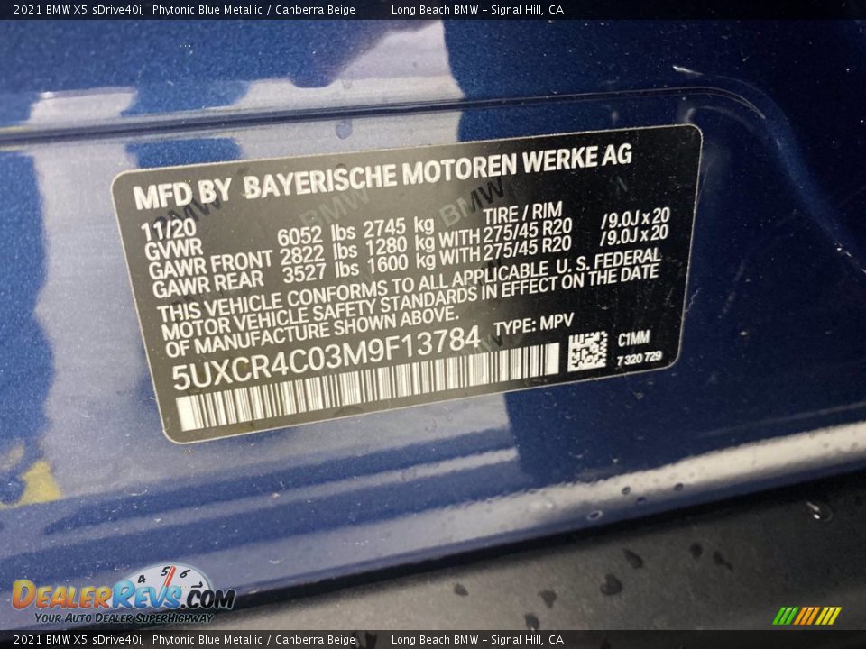 2021 BMW X5 sDrive40i Phytonic Blue Metallic / Canberra Beige Photo #30
