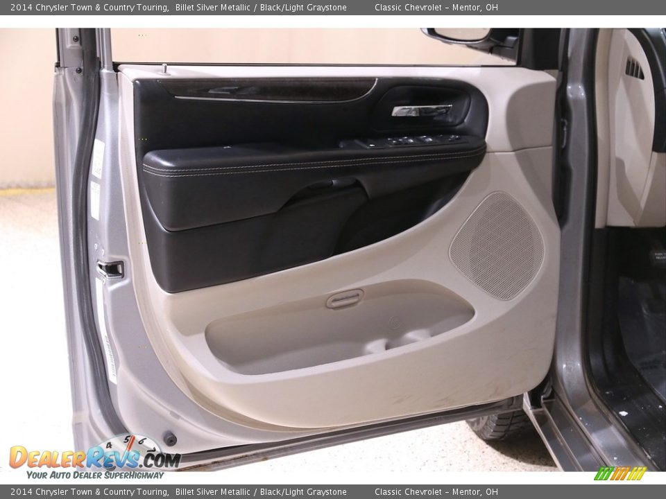 2014 Chrysler Town & Country Touring Billet Silver Metallic / Black/Light Graystone Photo #4