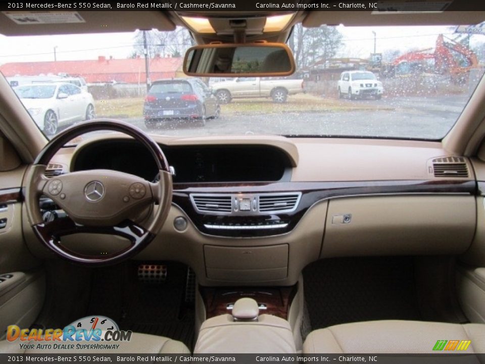 2013 Mercedes-Benz S 550 Sedan Barolo Red Metallic / Cashmere/Savanna Photo #13