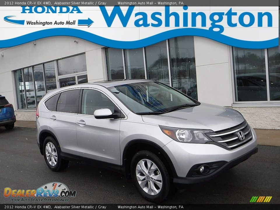 2012 Honda CR-V EX 4WD Alabaster Silver Metallic / Gray Photo #1