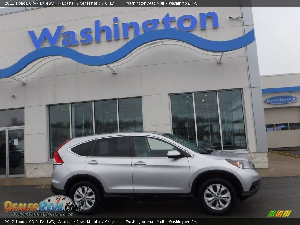 2012 Honda CR-V EX 4WD Alabaster Silver Metallic / Gray Photo #2