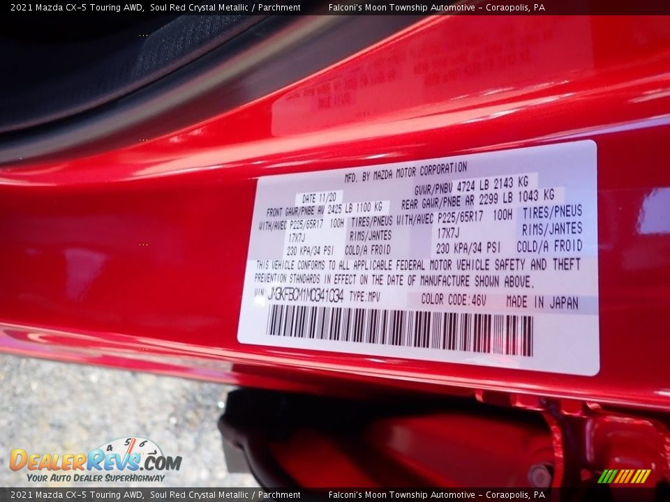 2021 Mazda CX-5 Touring AWD Soul Red Crystal Metallic / Parchment Photo #11