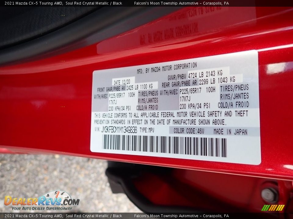 2021 Mazda CX-5 Touring AWD Soul Red Crystal Metallic / Black Photo #12