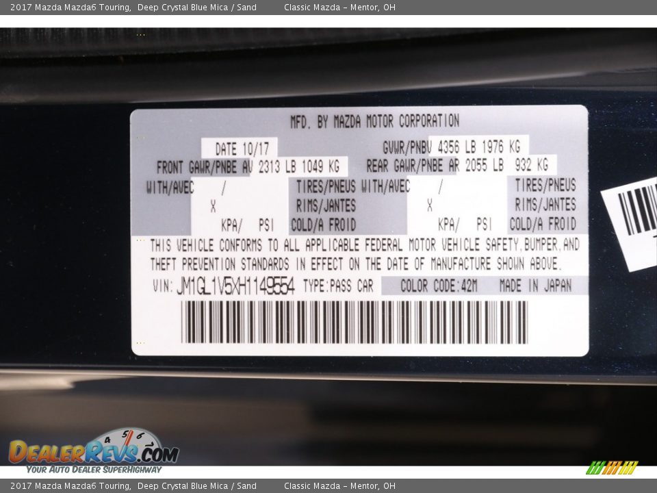 2017 Mazda Mazda6 Touring Deep Crystal Blue Mica / Sand Photo #23