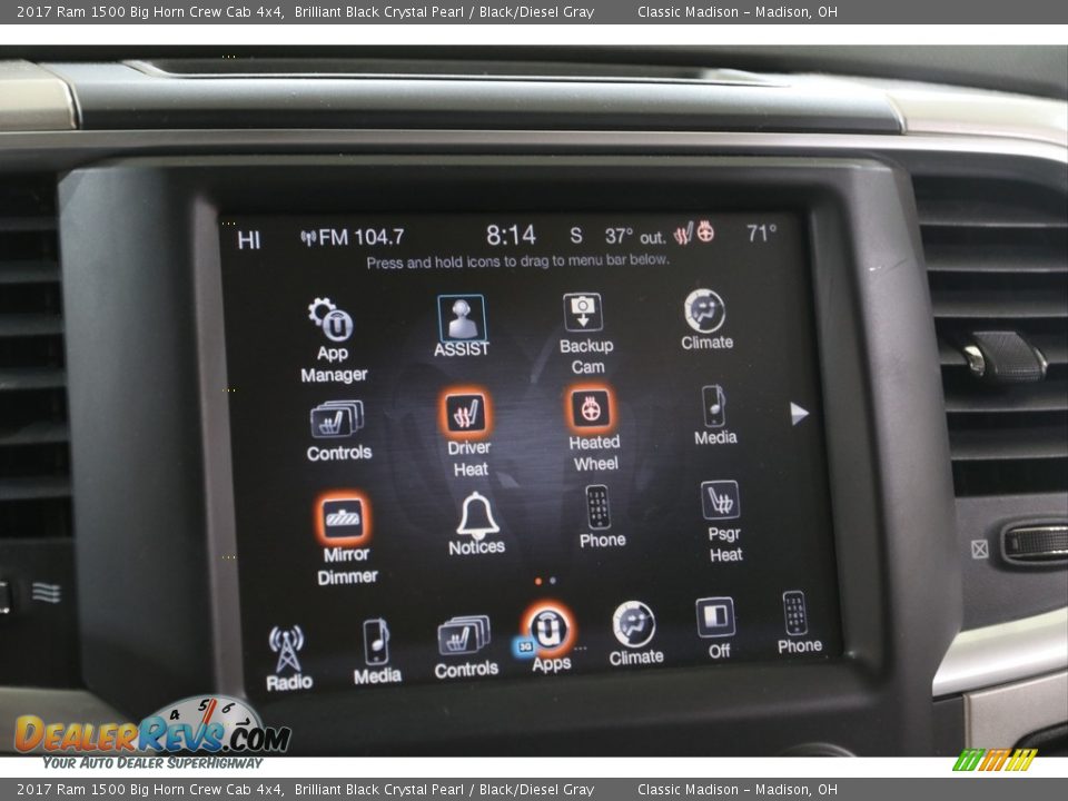 2017 Ram 1500 Big Horn Crew Cab 4x4 Brilliant Black Crystal Pearl / Black/Diesel Gray Photo #12
