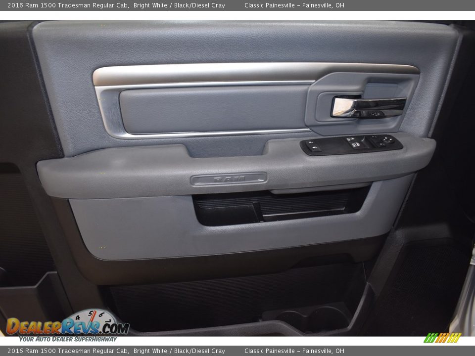 Door Panel of 2016 Ram 1500 Tradesman Regular Cab Photo #8