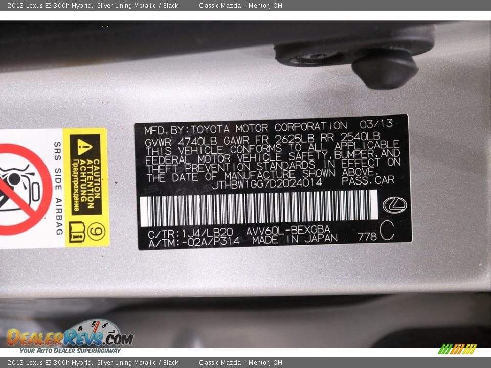 2013 Lexus ES 300h Hybrid Silver Lining Metallic / Black Photo #24