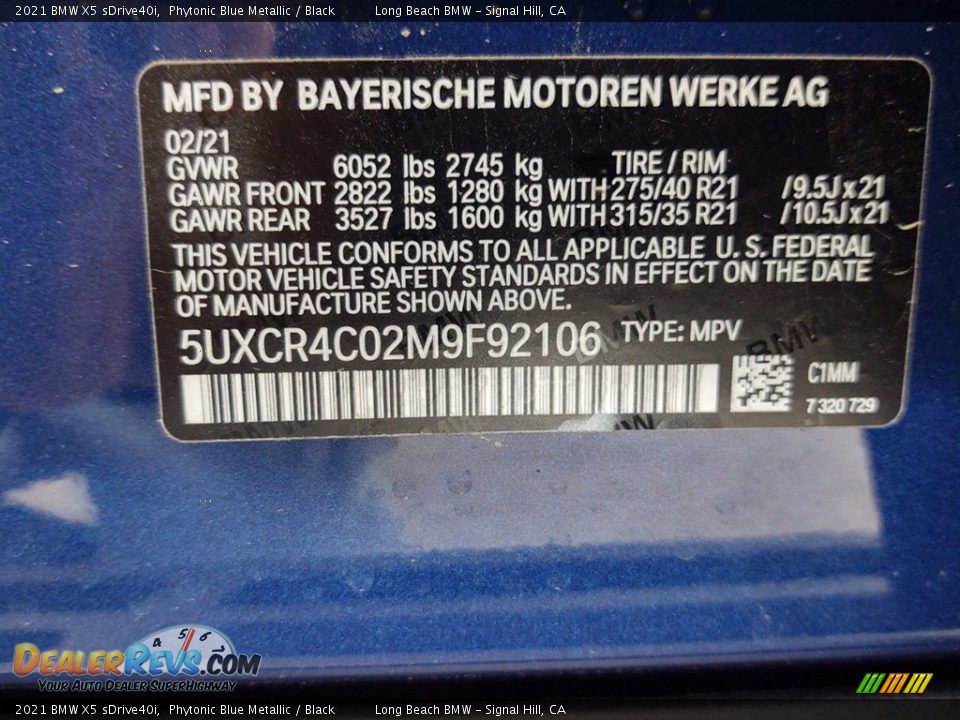 2021 BMW X5 sDrive40i Phytonic Blue Metallic / Black Photo #26