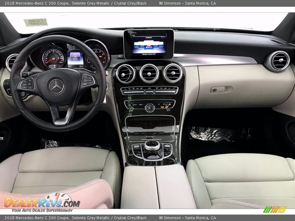 2018 Mercedes-Benz C 300 Coupe Selenite Grey Metallic / Crystal Grey/Black Photo #15