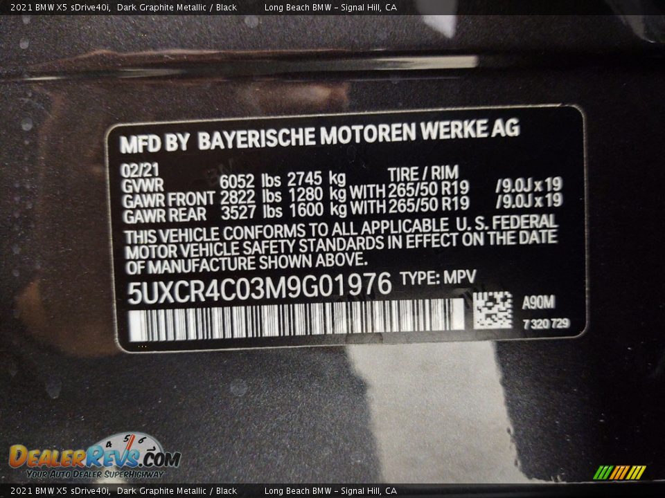 2021 BMW X5 sDrive40i Dark Graphite Metallic / Black Photo #26