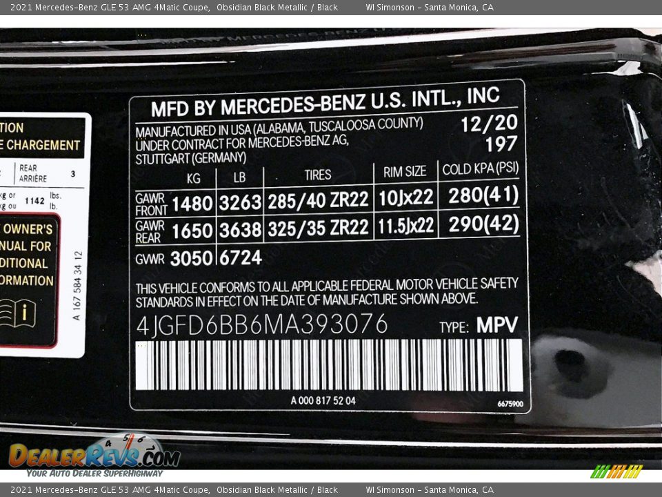 2021 Mercedes-Benz GLE 53 AMG 4Matic Coupe Obsidian Black Metallic / Black Photo #9