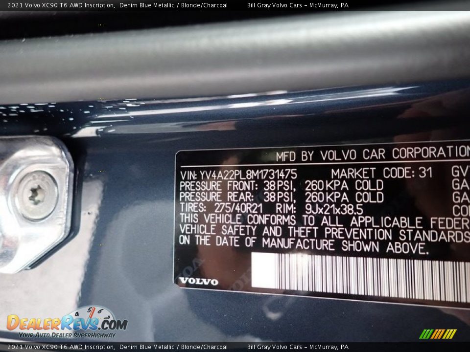 2021 Volvo XC90 T6 AWD Inscription Denim Blue Metallic / Blonde/Charcoal Photo #11