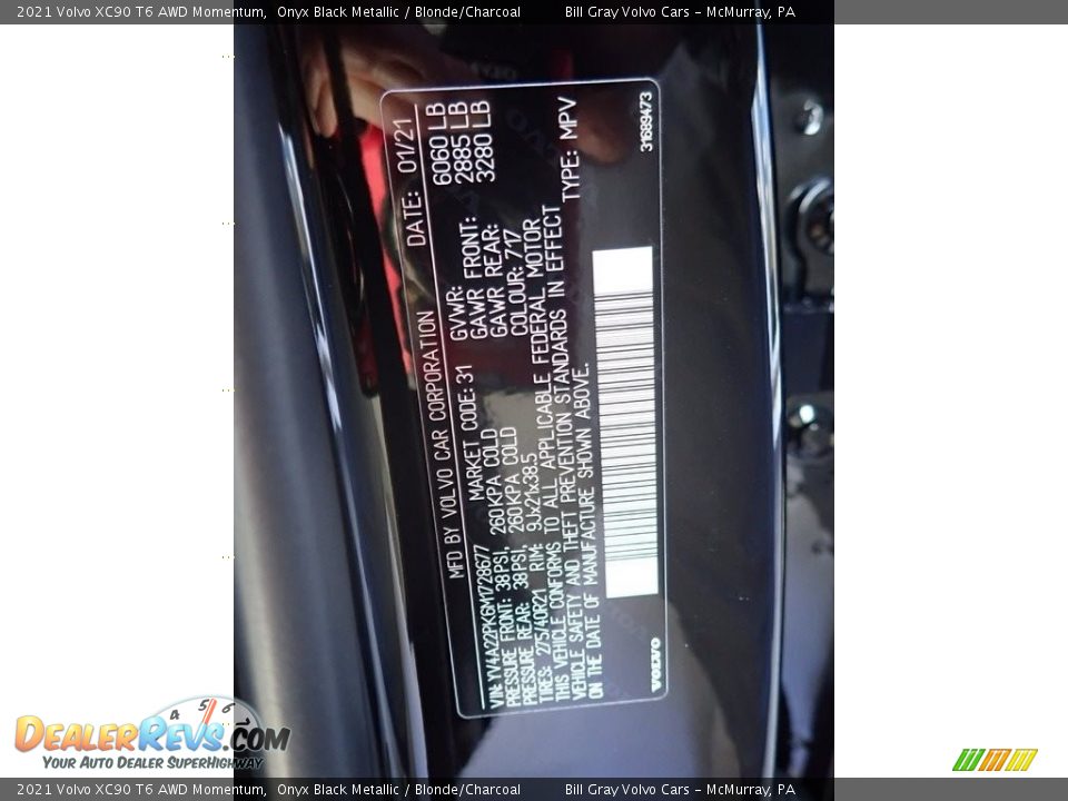 2021 Volvo XC90 T6 AWD Momentum Onyx Black Metallic / Blonde/Charcoal Photo #12
