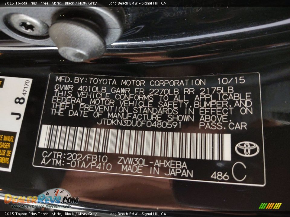 2015 Toyota Prius Three Hybrid Black / Misty Gray Photo #33