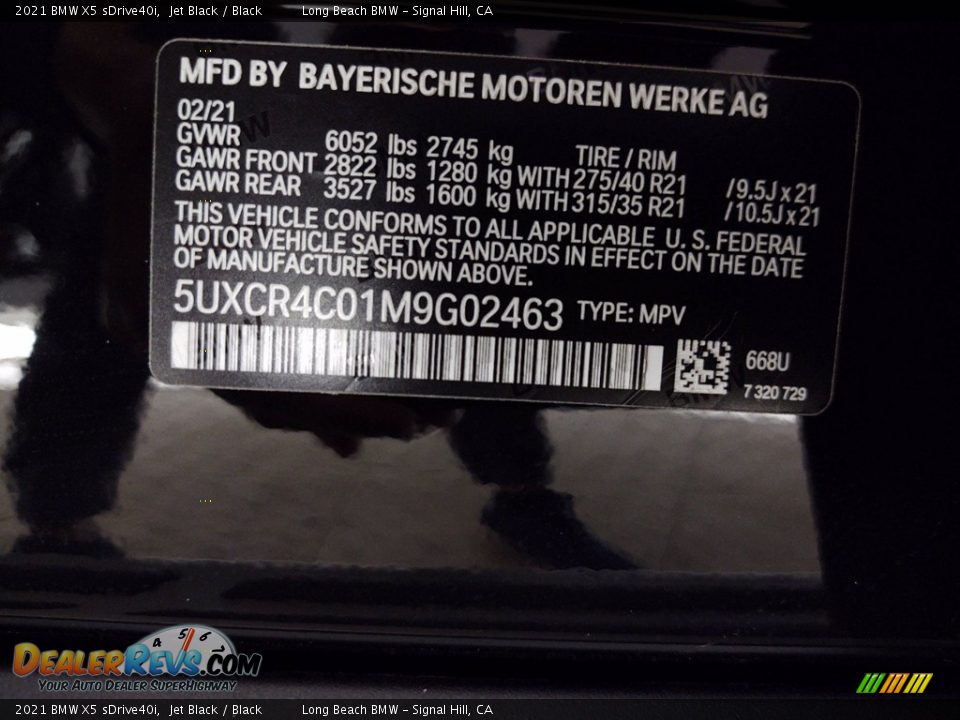 2021 BMW X5 sDrive40i Jet Black / Black Photo #26