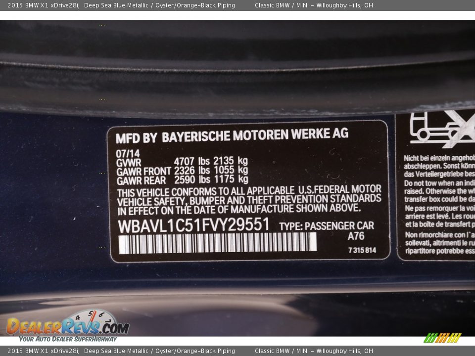 2015 BMW X1 xDrive28i Deep Sea Blue Metallic / Oyster/Orange-Black Piping Photo #20