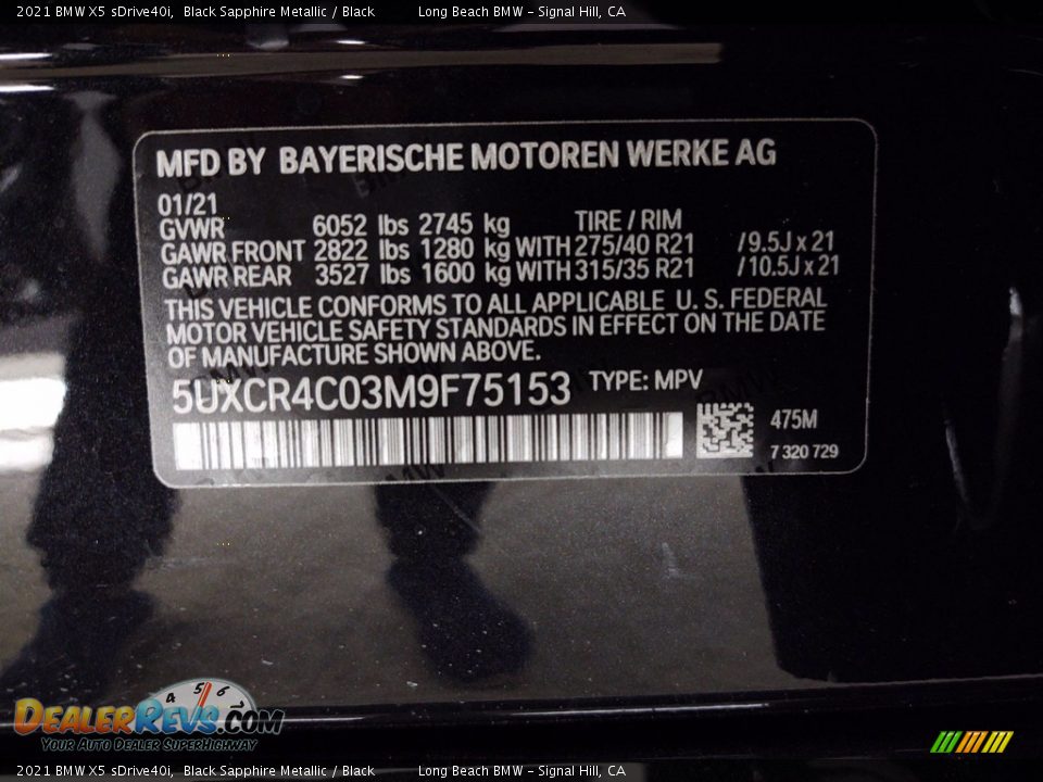 2021 BMW X5 sDrive40i Black Sapphire Metallic / Black Photo #26