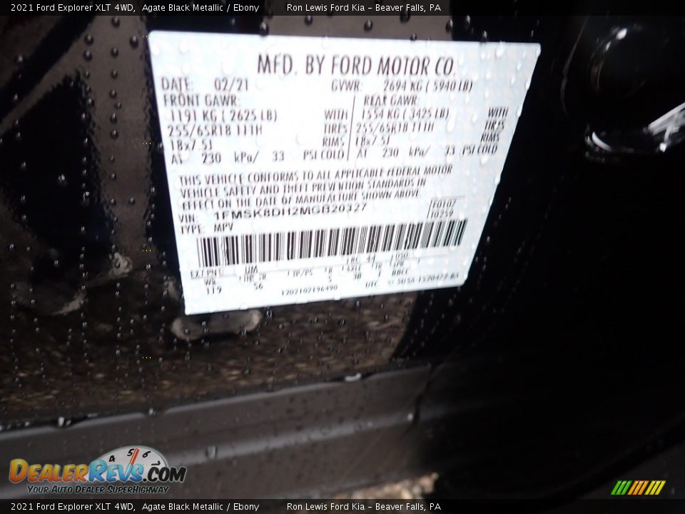 2021 Ford Explorer XLT 4WD Agate Black Metallic / Ebony Photo #15