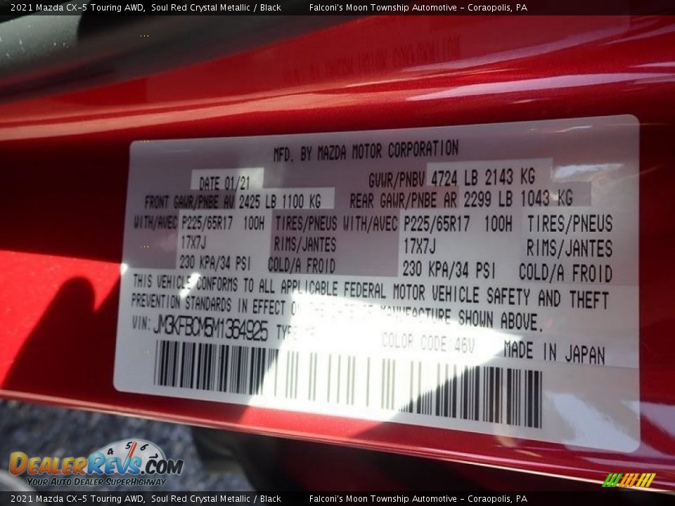 2021 Mazda CX-5 Touring AWD Soul Red Crystal Metallic / Black Photo #12