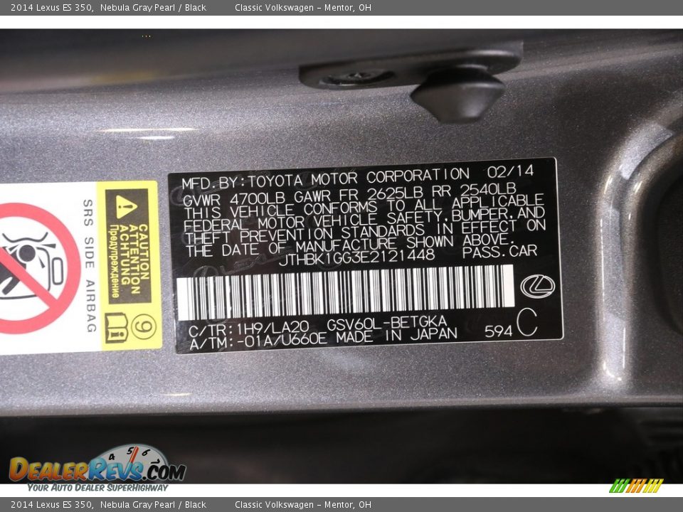 2014 Lexus ES 350 Nebula Gray Pearl / Black Photo #22