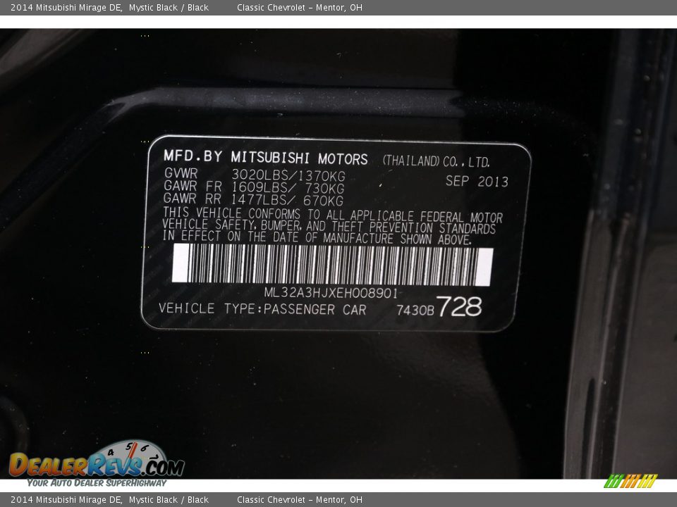 2014 Mitsubishi Mirage DE Mystic Black / Black Photo #17