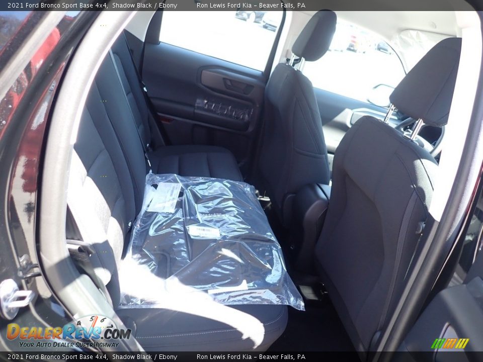 2021 Ford Bronco Sport Base 4x4 Shadow Black / Ebony Photo #11