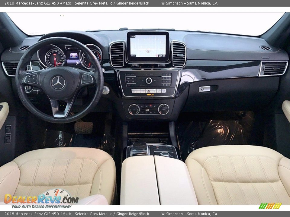 2018 Mercedes-Benz GLS 450 4Matic Selenite Grey Metallic / Ginger Beige/Black Photo #15