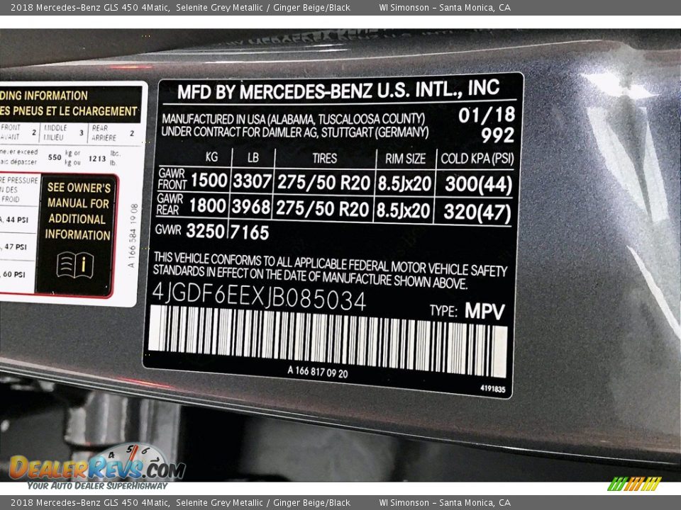 2018 Mercedes-Benz GLS 450 4Matic Selenite Grey Metallic / Ginger Beige/Black Photo #33