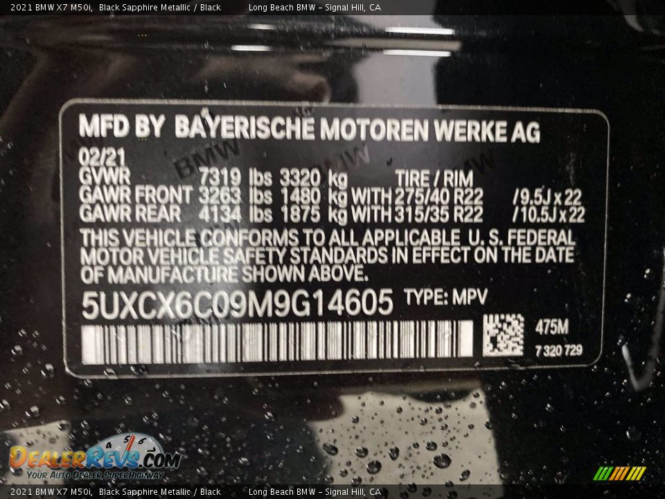 2021 BMW X7 M50i Black Sapphire Metallic / Black Photo #27