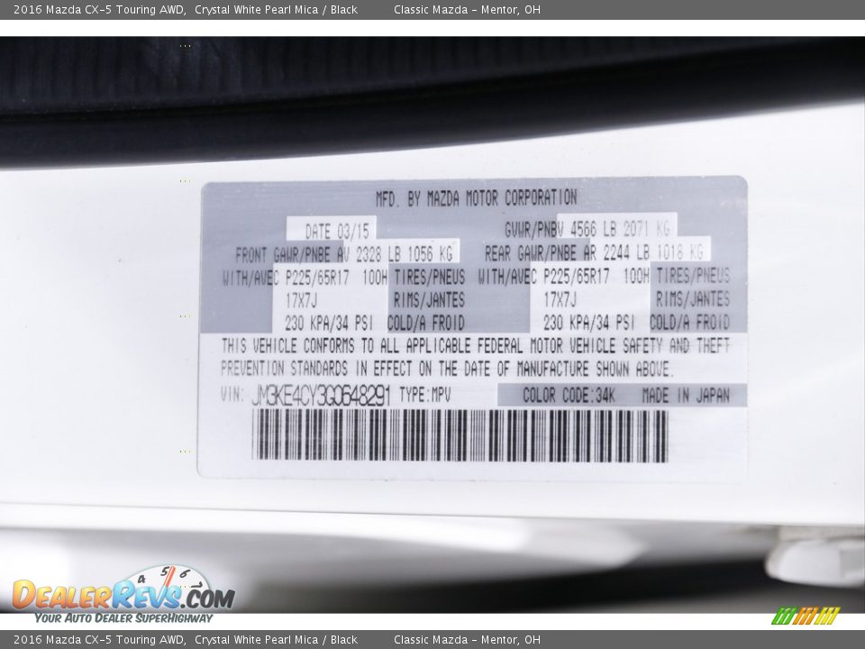 2016 Mazda CX-5 Touring AWD Crystal White Pearl Mica / Black Photo #18