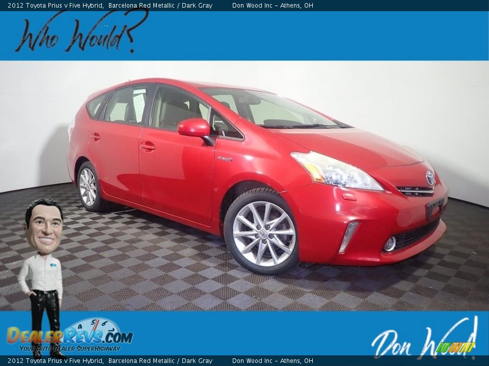 2012 Toyota Prius v Five Hybrid Barcelona Red Metallic / Dark Gray Photo #1
